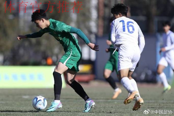 中青赛第二季完美收官 浙江U17男足北京U16女足夺魁