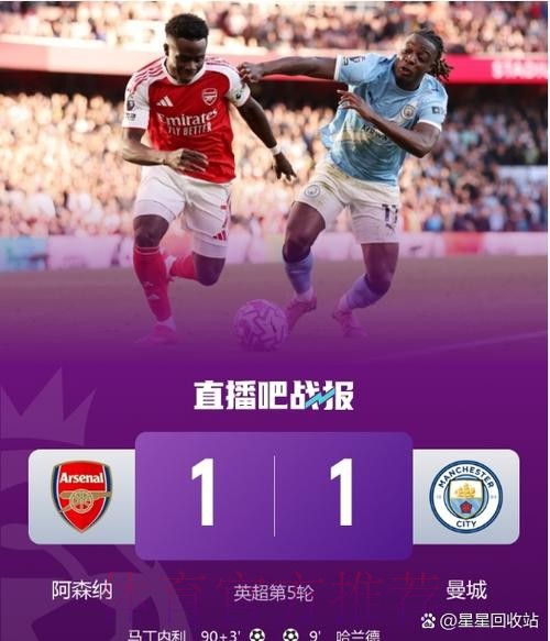 阿斯报:夏窗关窗前 利物浦曾1亿欧报价巴尔韦德 阿斯报:夏窗关窗前 利物浦曾1亿欧报价巴尔韦德