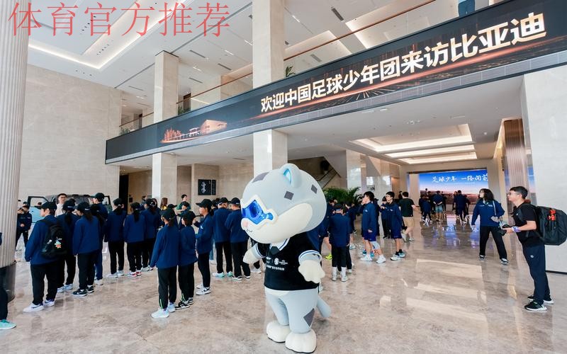 中国新时代,足球新征程——写在全国娃娃足球工程启动日 中国新时代,足球新征程——写在全国娃娃足球工程启动日