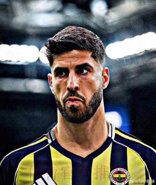 阿森西奥需决定未来 要么现在转会要么明夏走人 阿森西奥需决定未来 要么现在转会要么明夏走人